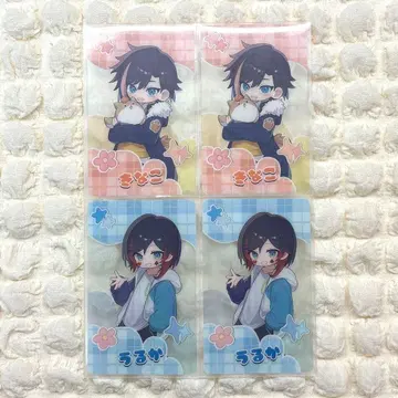 CR 어린이날 클리어 카드 키나코, 우루카 4장 세트