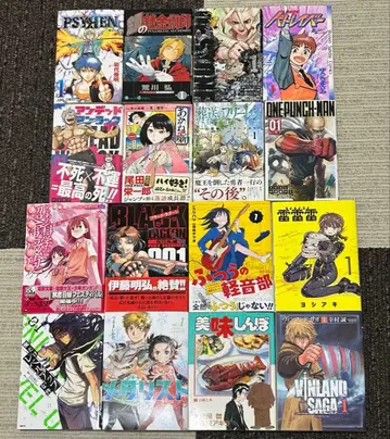 코믹 1권 초판 제1쇄 16권 세트