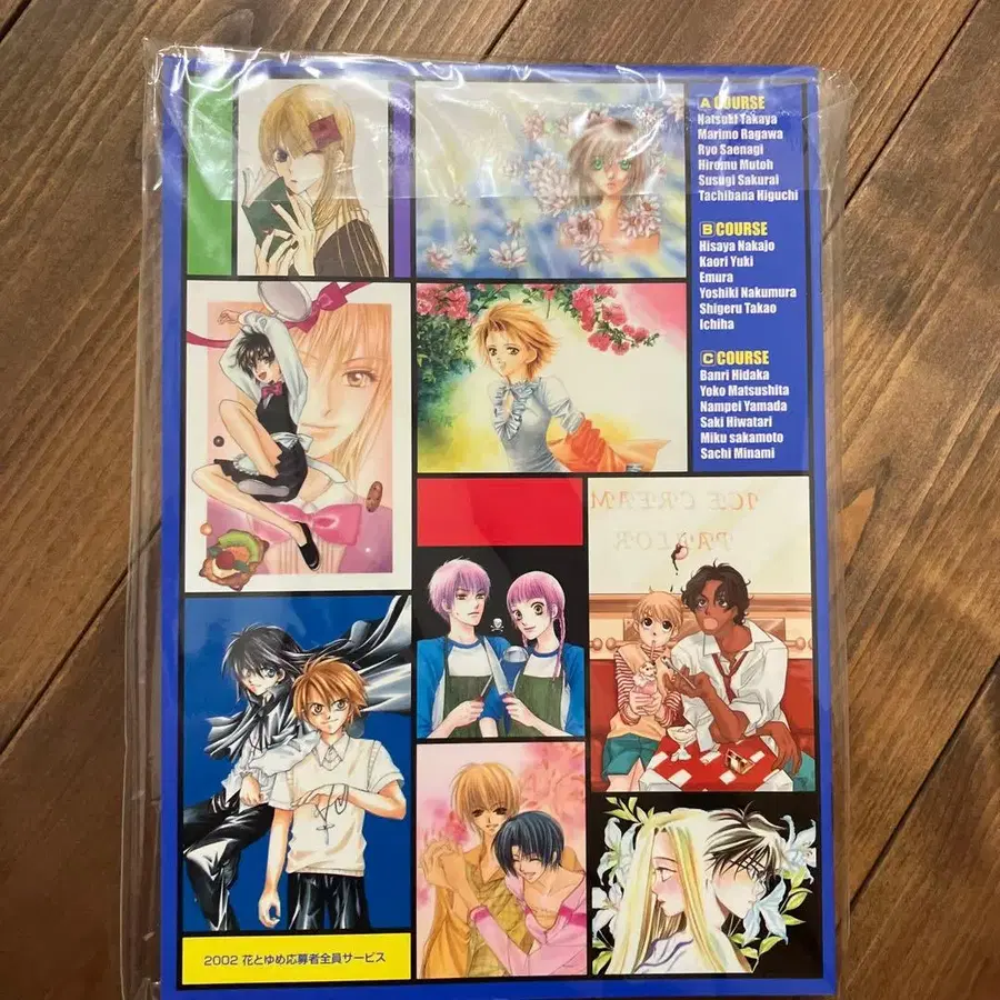 6번째 상품 이미지