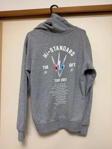 [ 하이-스탠다드 후드티 L 사이즈 ] THE GIFT TOUR 2017