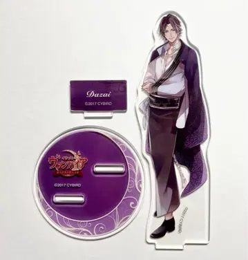 미남 뱀파이어 아크릴 스탠드 다자이 오사무