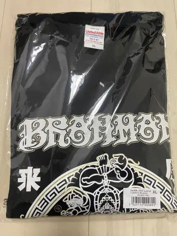 [ 미개봉 새상품 ] BRAHMAN 진미래제 롱T 블랙/XL 사이즈