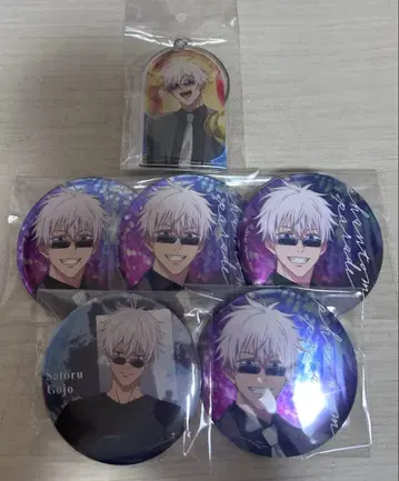 고죠 사토루 캔뱃지 세트 팬파레 스이파라 콜라보