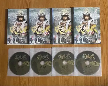 NHK 대하 드라마 천지인 총집편 DVD 전4권 전권 세트