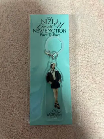 마코 FC 복권 D상