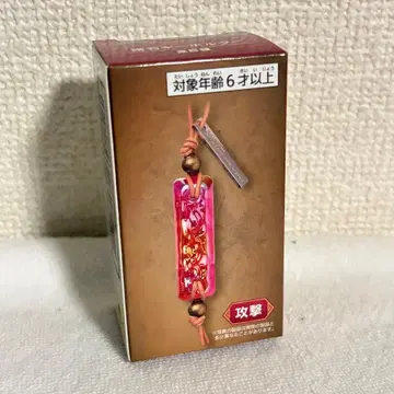 호석 키링 공격 레드 몬스터 헌터 와일즈