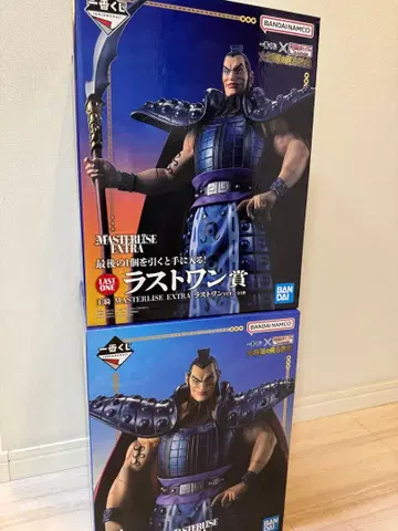 제일복권 킹덤 왕기 MASTERLISE 라스트 원+A상