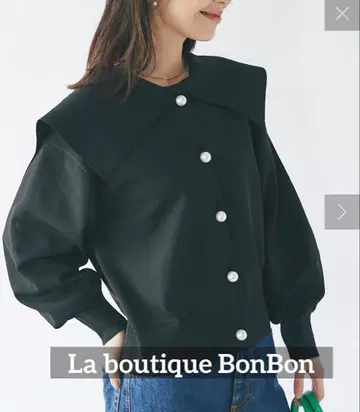 La boutique BonBon 빅 칼라 펄 단추 가디건