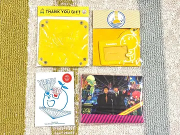 팬클럽 유즈노와 계속 혜택