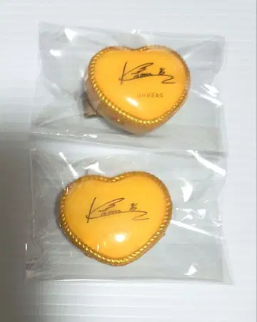 앙스타 스타라이트 반지 라이트 카오루