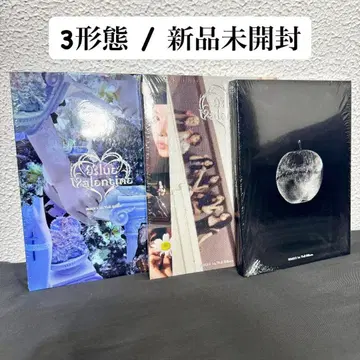 NMIXX 앨범 Blue Valentine 3종 세트