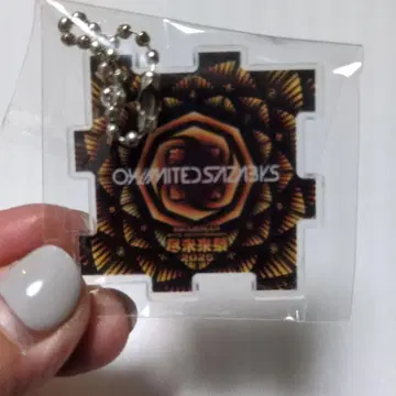 04LIMITED SIZZBYS 퍼즐 피스형 키링