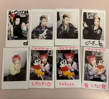 달콤한 폭력 폴라로이드 치치푸이푸이