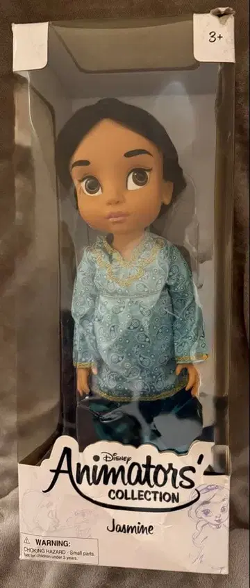 디즈니 애니메이션 컬렉션 재스민