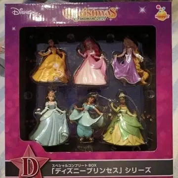 디즈니 프린세스 오너먼트 복권 2021년 D상