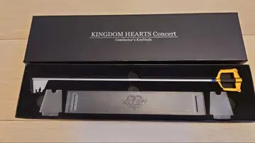 킹덤하츠 키 블레이드 컨덕터