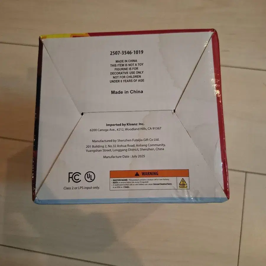 6번째 상품 이미지