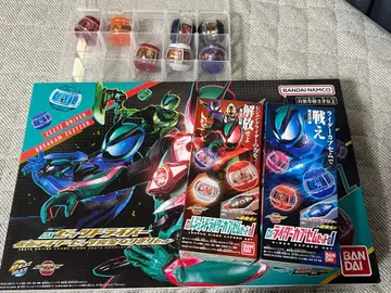 가면라이더 제츠 완전 변신 세트 레전드 라이더 캡슐