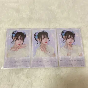 타카네노 나데시코 마츠모토 모모나 바다의 요정 미니 사진 3