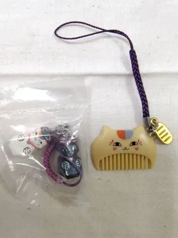 냥코 선생님 일본 민예 니포포 인형