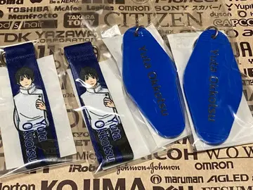 옷코츠 유타 모텔 키링 극장판 주술회전 0 숏 스트랩 총 4점