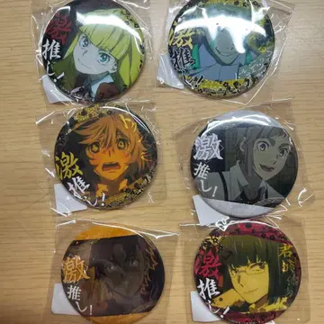 문호 스트레이독스 초최애! 캔뱃지 묶음 판매