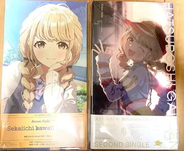 후지타 코토네 1st single, 2nd single CD 2장 세트