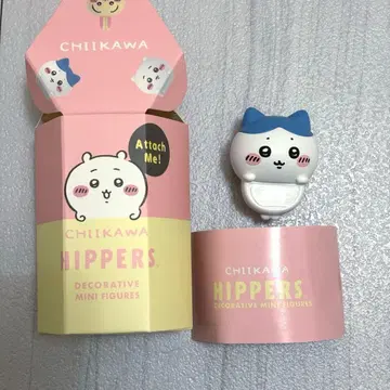 치이카와 HIPPERS 하치와레