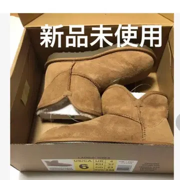 커클랜드 어그 부츠