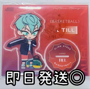 에이리언 스테이지 중국 3주년 아크릴 스탠드 한코 till