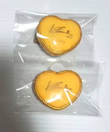 앙스타 스타라이 반지 라이트 카오루