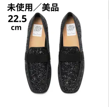 미사용 엠마 프란시스 리본 플랫 로퍼 블랙 라메 22.5cm