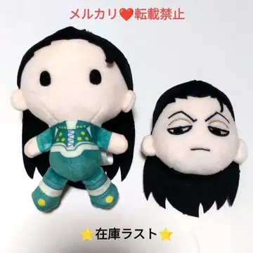 HUNTER x HUNTER 중국 누이 키링 누이 배지 이르미