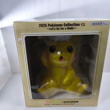 포켓몬 제일복권 라스트 원상 A상 묶음 판매