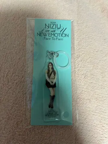 니나 FC 복권 D상