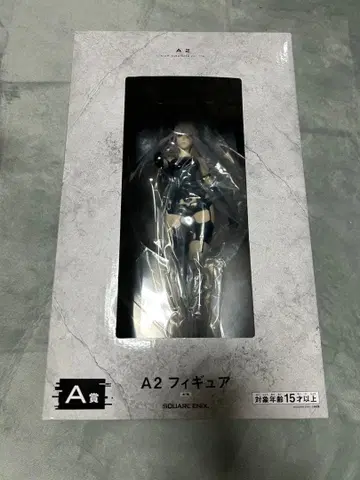 A2 피규어 NieR:Automata Ver.1.1a