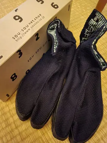 [ 새상품 ] SOU SOU 작업화 24cm