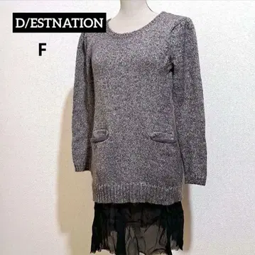 D/ESTNATION 긴팔 모헤어 혼방 니트 스웨터 원피스 F