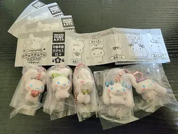 시나모롤/귀로 매달리기/카가야키/컴플리트/5종/시나몬/산리오