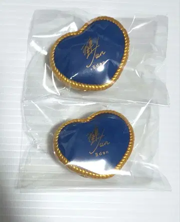 앙스타 스타라이트 반지 라이트 준