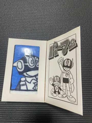 파맨 머플러 타월 파랑