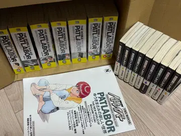 기동경찰 패트레이버 세트