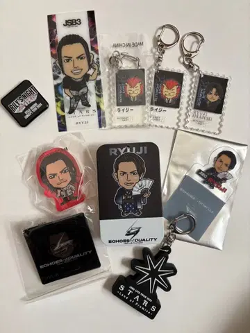 3대째 이마이치 류지 세트