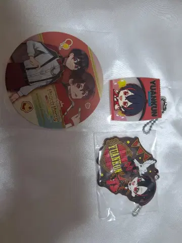 컬러풀 피치 유안 군 굿즈