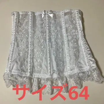 세모아 브라이덜 이너 웨이스트 니퍼