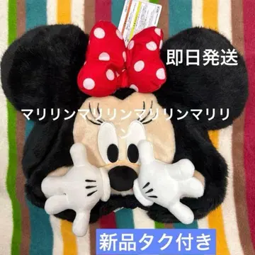 [택 포함 새상품] 미니 팬캡 디즈니 리조트 58cm