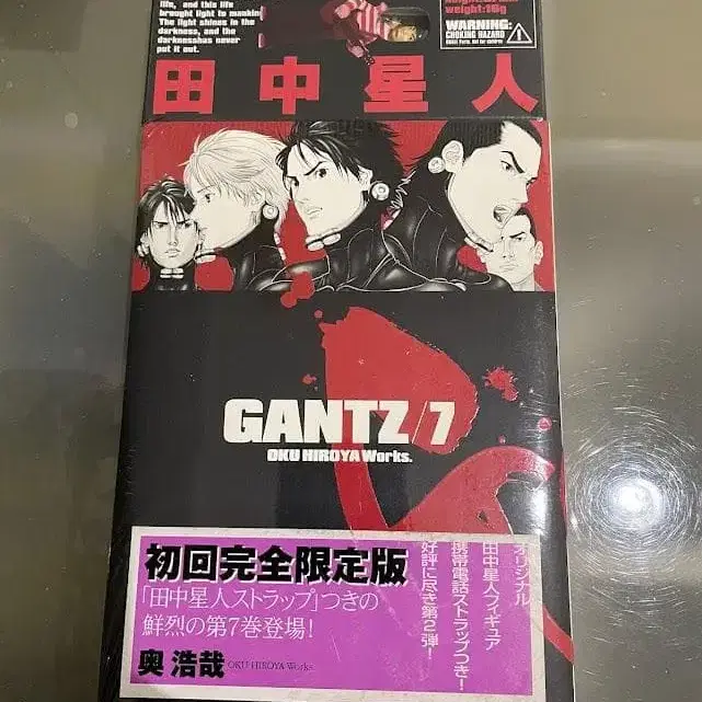 1번째 상품 이미지