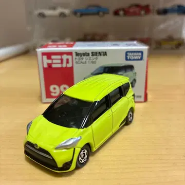 토미카 99 도요타 시에나 구형 단종