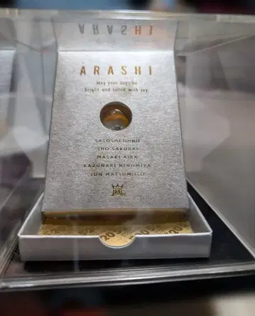 ARASHI Anniversary Tour 5 x 20 굿즈