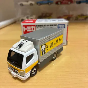토미카 29 미쓰비시 후소 캔터 이사 사카이 단종